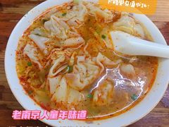 -胖子馄饨坊(天目路店)