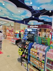 -哈姆雷斯(王府井百货大楼店)