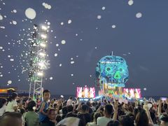 -北戴河碧螺塔海上酒吧公园