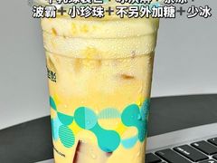 -1点点(二七万达店)