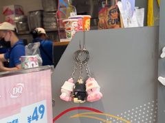 -DQ·蛋糕·冰淇淋(周浦万达店)