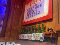 -釜山火炉·海鲜烤肉(紫藤路店)