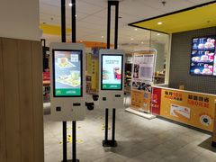 -麦当劳(方大城店)