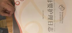 -盈月阁母婴护理中心·月子中心·月嫂育儿嫂