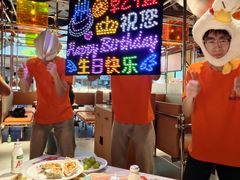 -凯德广场(学府店)