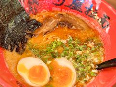 -寸屋拉面(凯德晶萃店)