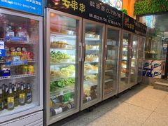 -七串串(无锡总店)