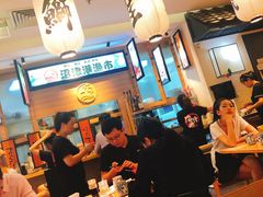 -沼津港渔市(宏伊国际广场店)