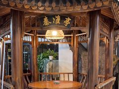 -小秦淮·南京土菜(新亭西路店)