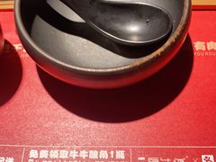 -原牛道·潮汕围炉火锅(讯美店)