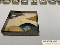 -东京国立博物馆