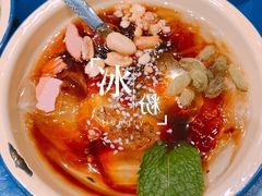 红糖冰粉-马路边边串串香(双井直营店)