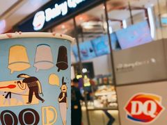 -DQ·蛋糕·冰淇淋(万象城店)