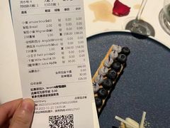 -L'Arome芳芳法国餐厅(仙林金鹰店)