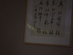 -足本纪·足道 SPA 简餐 小吃(文三西路店)