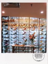 -MT.MONDAY女鞋定制