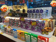 -巴依老爷新疆美食(常营店)