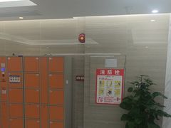 -美年大健康体检(天河东路分院)