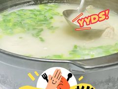 930肚肺汤-930私房菜(欧阳路店)