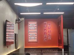 -许哥东北烧烤·铁丳烤串·宫后夹肉(繁花中心店)