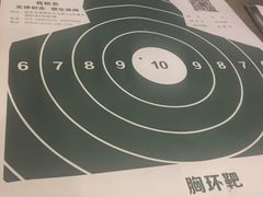 -真枪会射击俱乐部(河西中央公园店)