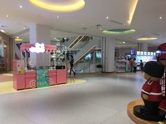 -兰岛广场(白沙路店)