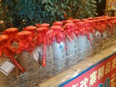 android_upload_pic-亮欢寨酸汤鱼(沙冲路店)