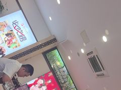 -鼎好家常菜(天桥店)