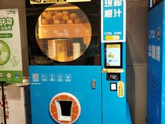 -腾悦广场