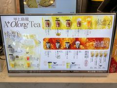 -陕拾叁-西安糕点(大雁塔店)