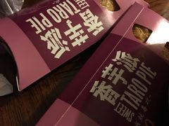 -麦当劳(合肥之心城店)