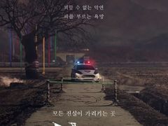 -首都电影院(天津店 中国巨幕)
