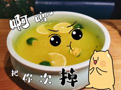 -吃饭皇帝大·土家民族菜(温州万象城店)