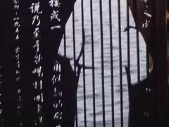 -西湖外事游船(花港观鱼码头)