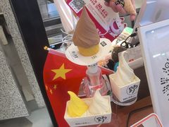 -野人先生Gelato(上海长宁龙之梦店)