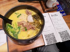 -和府捞面(方庄店)