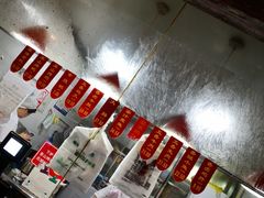 -吴山烤禽 (吴山路店)