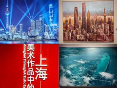 -中华艺术宫(上海美术馆)
