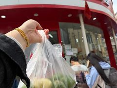 -许阿姨糕团店(南京总店)