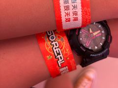 -首钢一高炉·SoReal科幻乐园