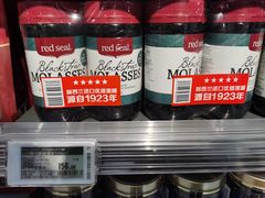 -Olé精品超市(沈阳万象城店)