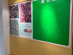 -好莱坞音乐进修学校(四川北路校区)