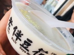 -老伴豆花(麦士威熟食中心店)