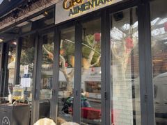 -Alimentari Grande(东湖路店)