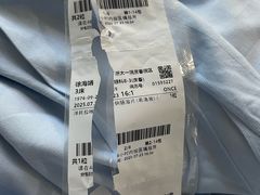 -浙江大学医学院附属第一医院(庆春院区)