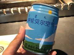 -很久以前羊肉串(中山公园店)