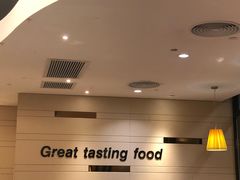 -必胜客(WOW西丽店)