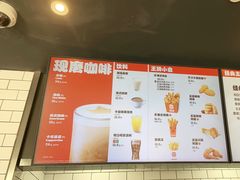 -汉堡王(海昌海洋公园店)