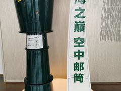 -上海之巅观光厅