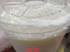 -老牌坊•鲁菜名店•地道济南菜(大观园商埠店)